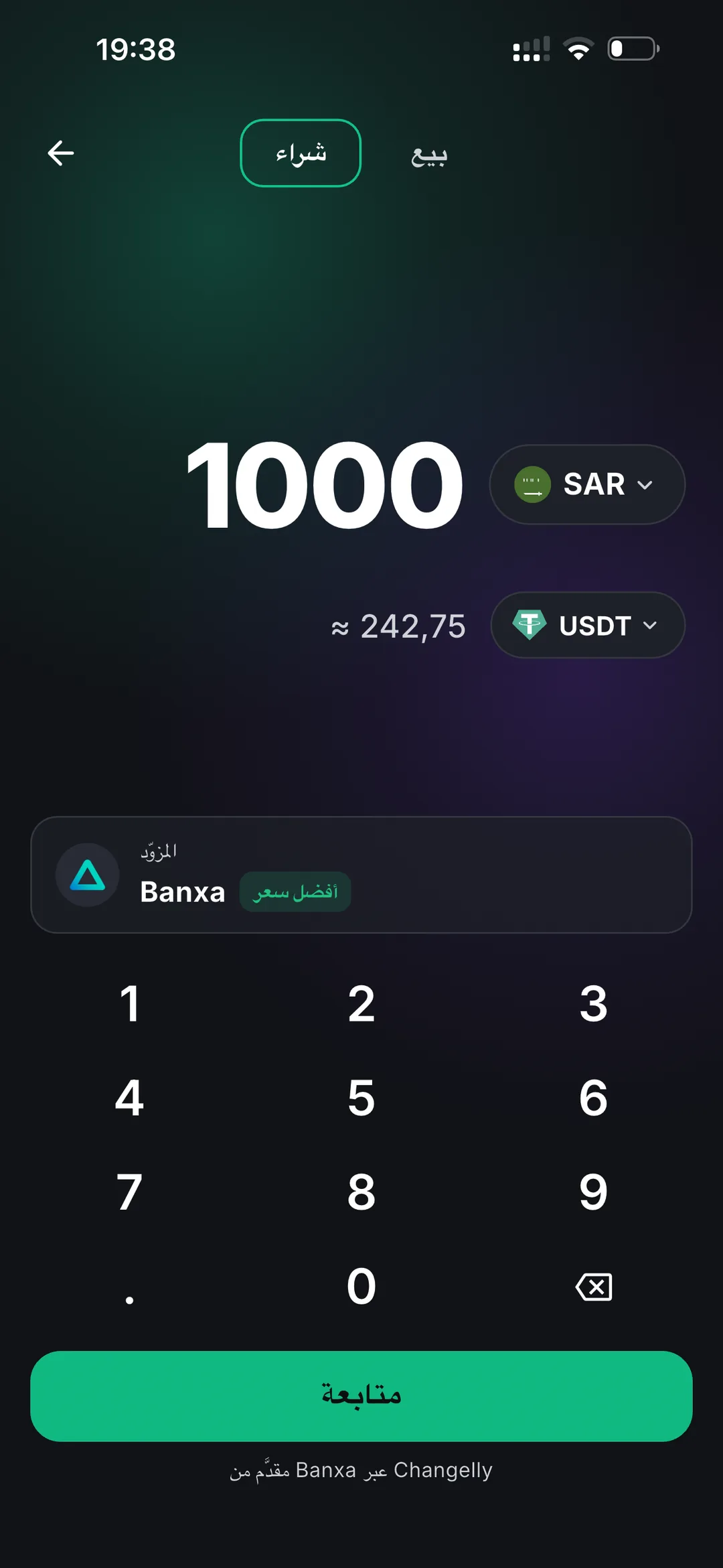Buying USDT with a bank card inside the Oniq wallet