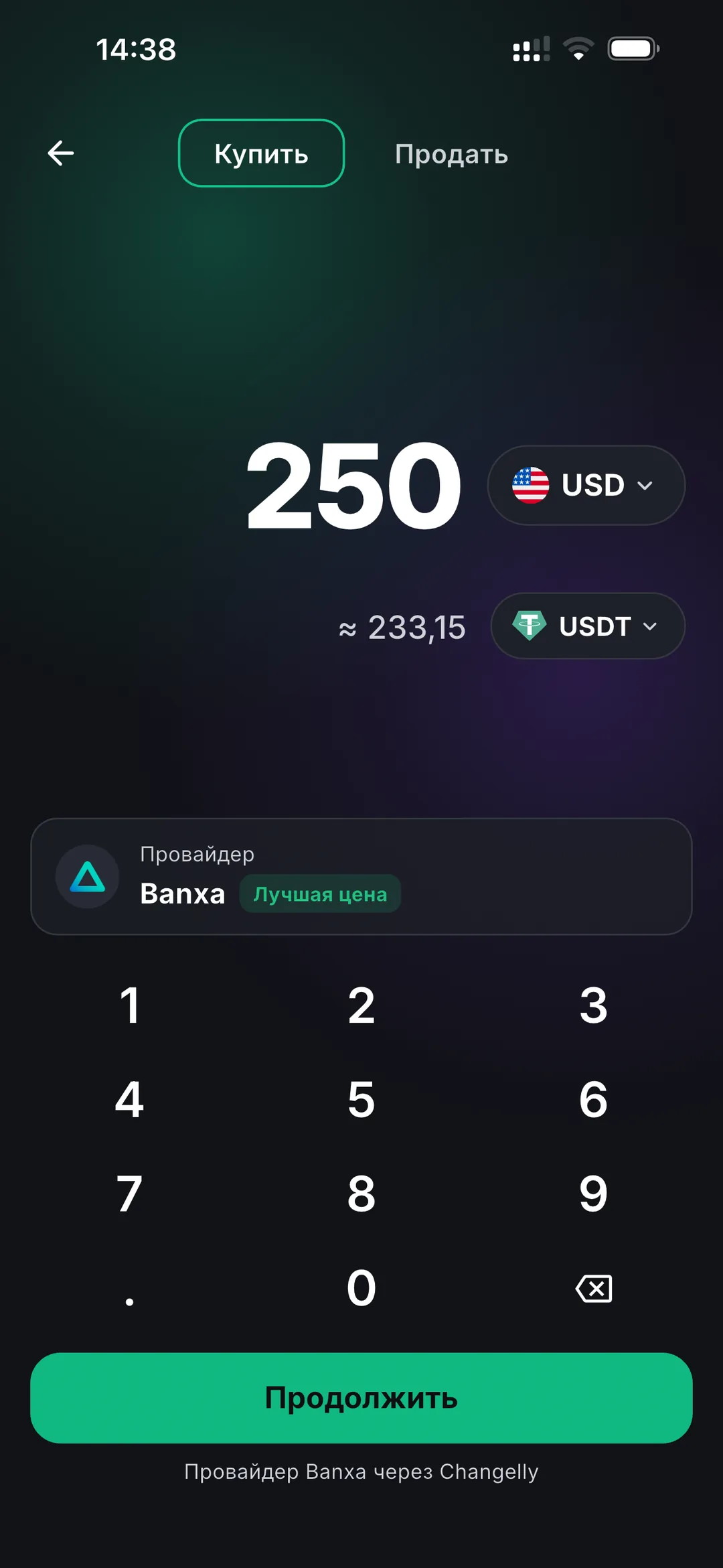 Buying USDT with a bank card inside the Oniq wallet