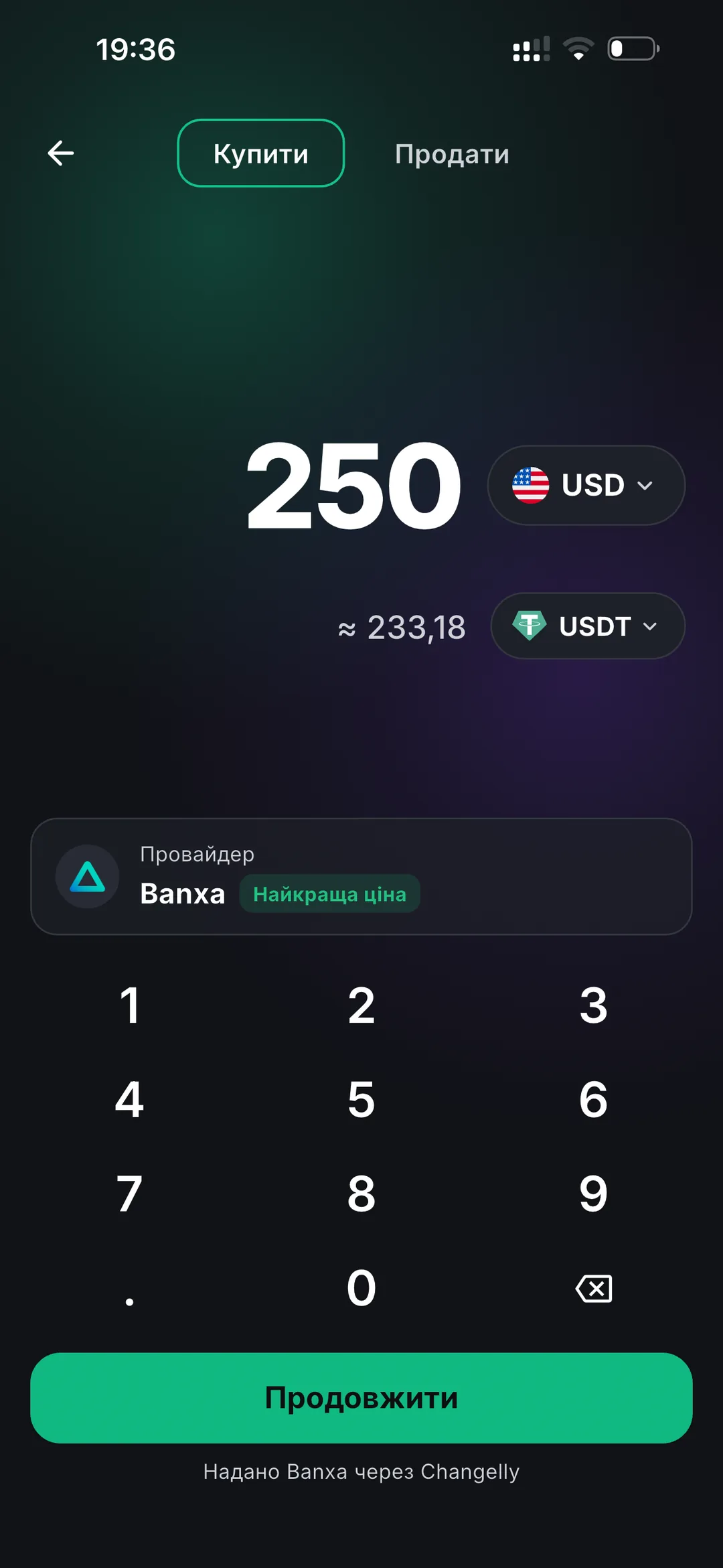 Buying USDT with a bank card inside the Oniq wallet